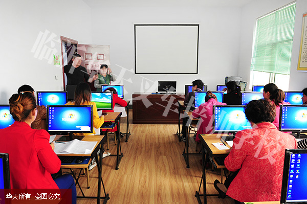 A04计算机练习