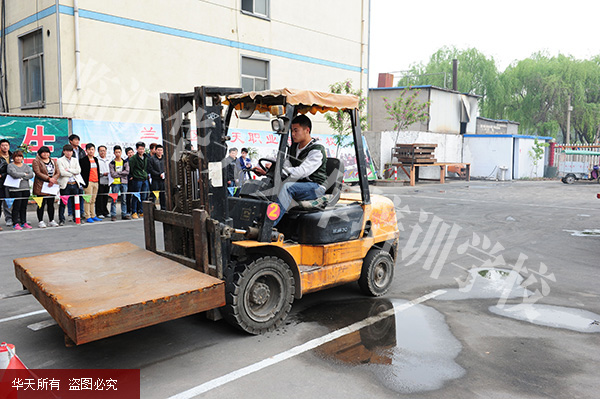 A011叉车练习