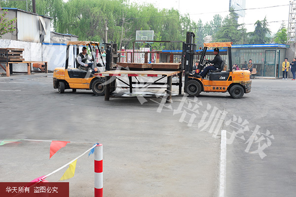 A015叉车练习