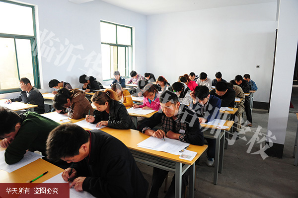 A016叉车理论知识学习